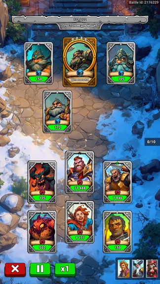 Скриншот 1/10