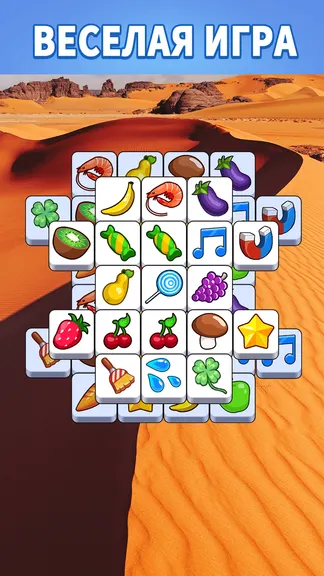 Скриншот 4/5