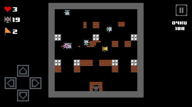 Скриншот 3/3