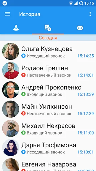 Скриншот 6/8