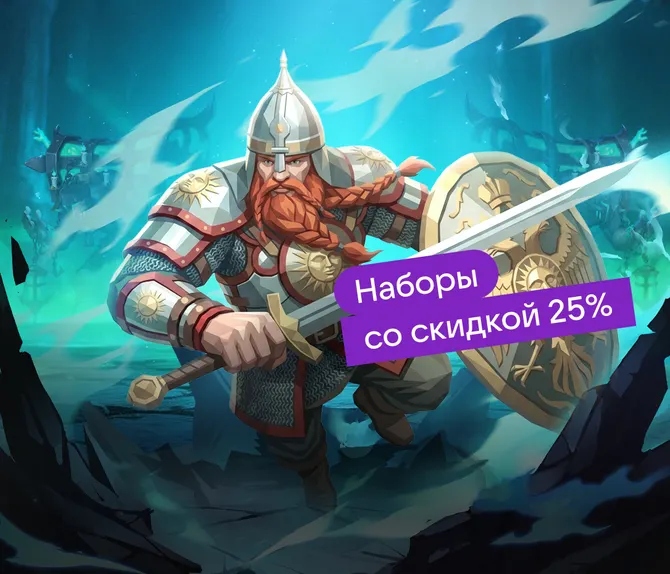Обложка подборки