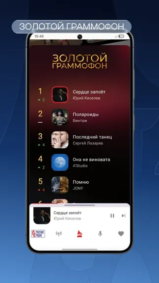 Скриншот 5/10