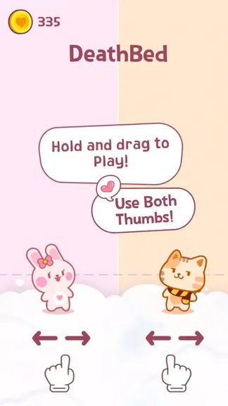 Скриншот 5/8