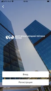 Скриншот 1/3