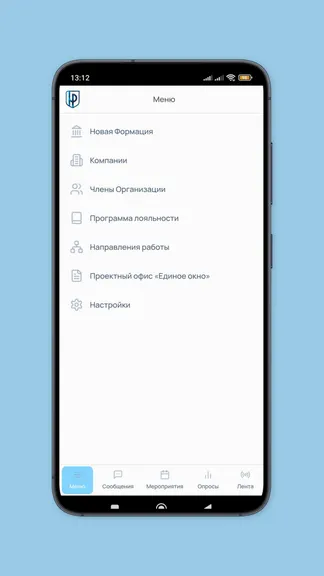 Скриншот 1/4