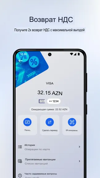 Скриншот 3/5
