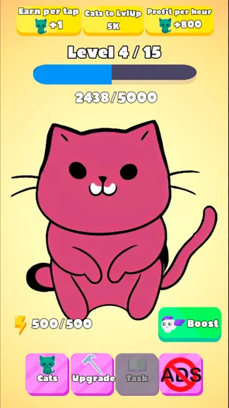 Скриншот 5/6