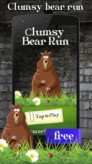 Скриншот 3/5