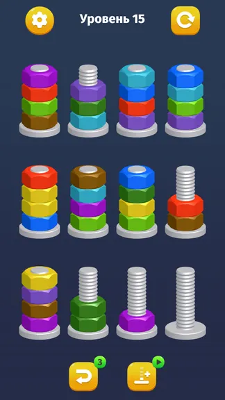 Скриншот 1/4