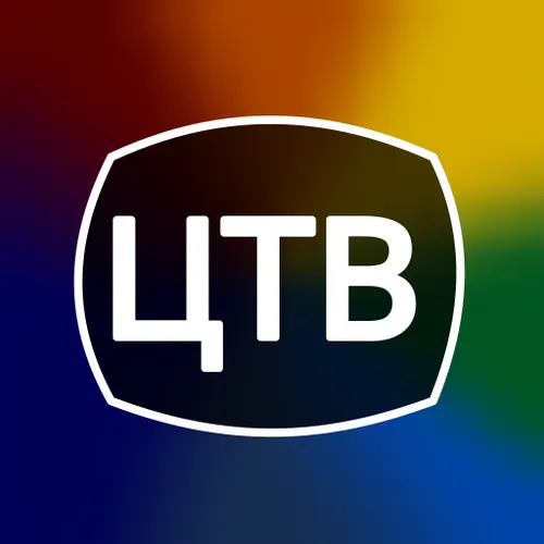 Цифровое ТВ Лайт онлайн