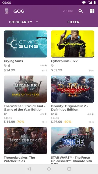 Скриншот 1/4