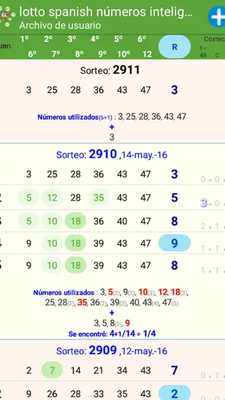 Скриншот 2/8