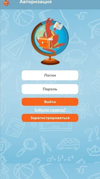 Скриншот 2/4