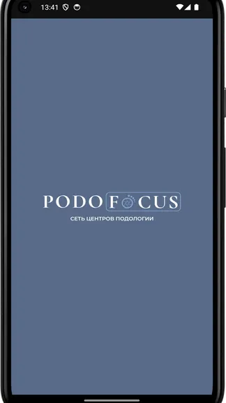 Скриншот 4/4