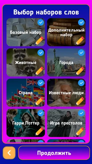 Скриншот 2/8