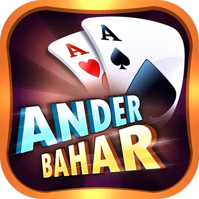 Andar Bahar