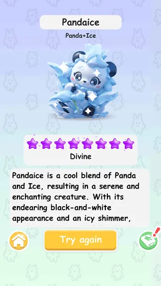 Скриншот 2/4