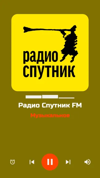 Скриншот 2/10
