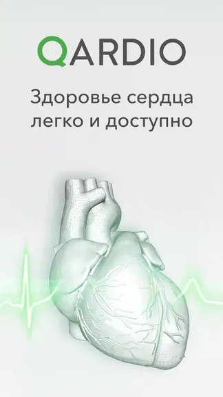 Скриншот 1/7