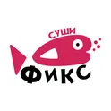 Суши Фикс логотип