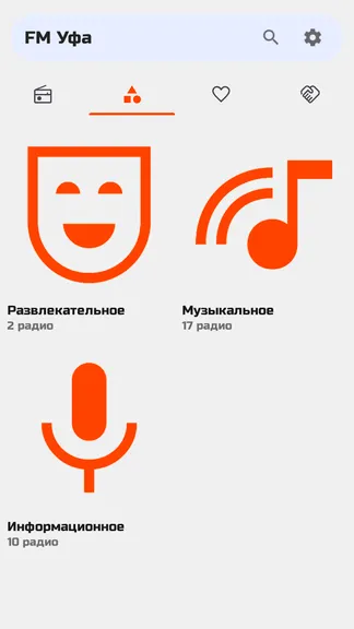 Скриншот 10/10