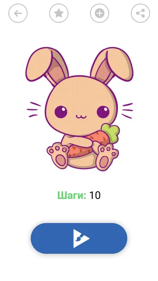 Скриншот 6/8