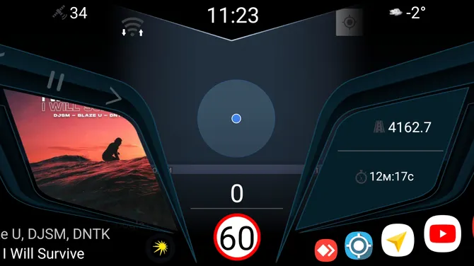 Скриншот 2/7