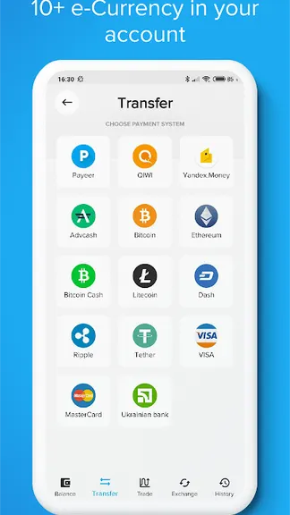 Скриншот 3/6