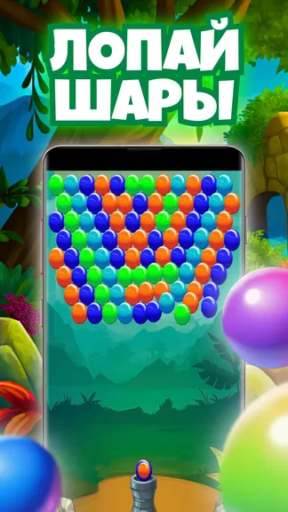 Скриншот 1/4