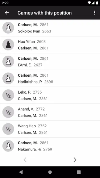 Скриншот 2/5