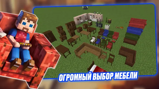 Скриншот 1/3