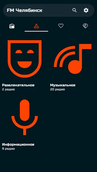 Скриншот 7/10