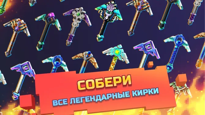 Скриншот 4/5