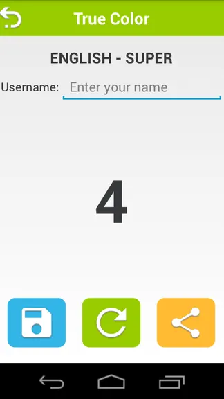 Скриншот 6/10