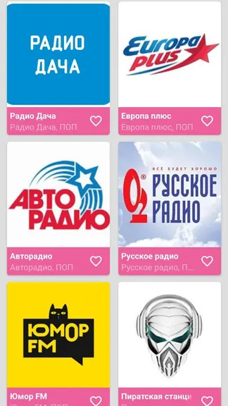 Скриншот 1/6