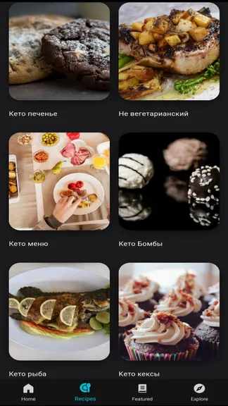 Скриншот 4/5