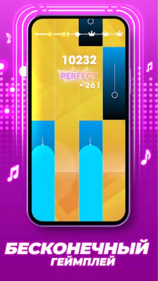 Скриншот 3/4