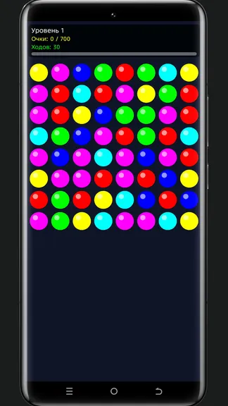 Скриншот 3/3