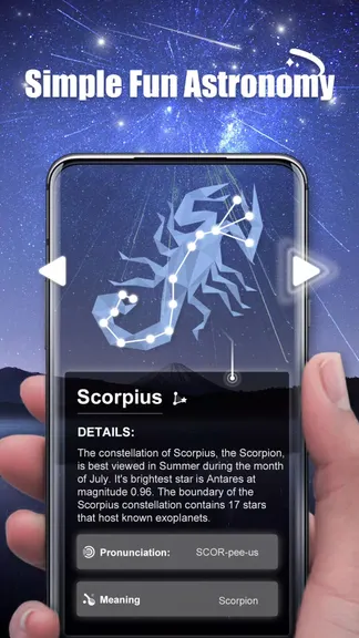 Скриншот 4/5