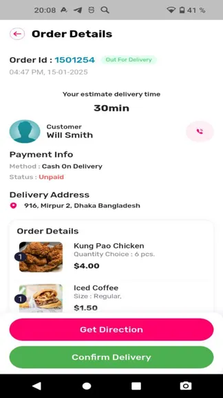 Скриншот 9/10