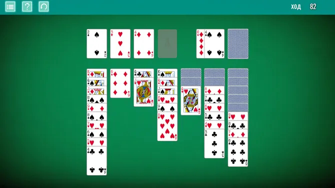 Скриншот 4/6