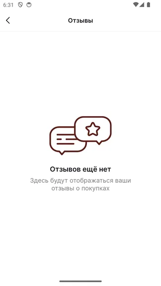 Скриншот 6/7