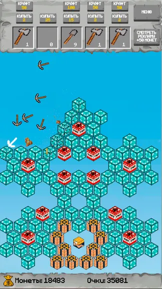 Скриншот 5/5