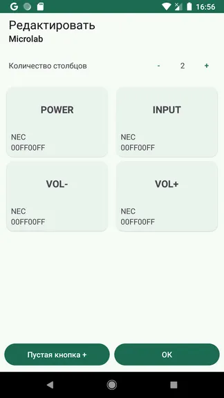 Скриншот 2/9