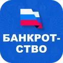 Банкротство - списание долгов логотип