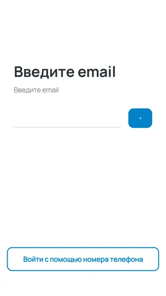 Скриншот 6/6