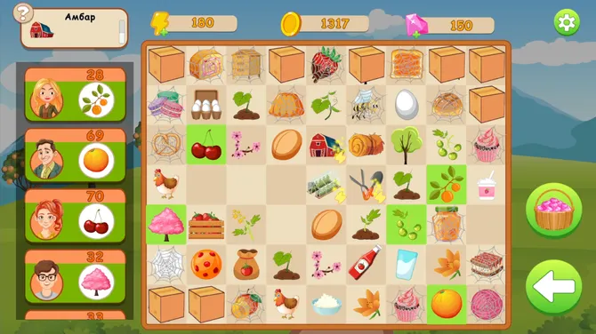 Скриншот 3/3