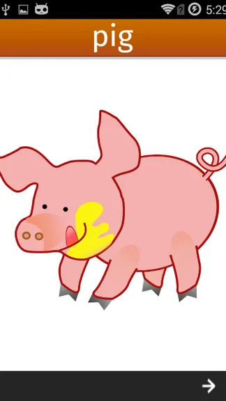 Скриншот 3/4