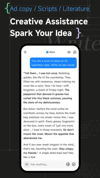 Скриншот 6/8