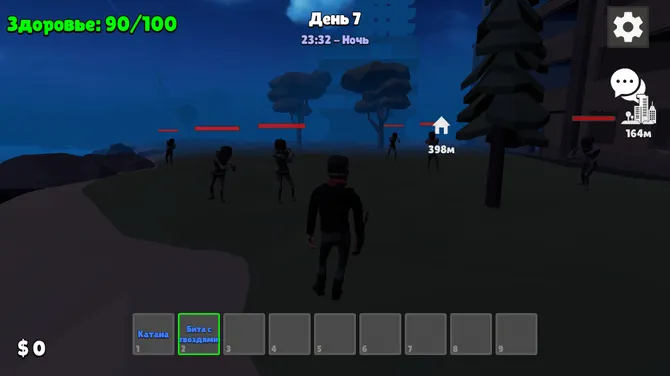 Скриншот 6/10